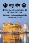 Image for The Guru Granth Sahib (Volume - 5)