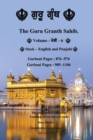 Image for The Guru Granth Sahib (Volume - 6)