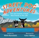 Image for Street Dog Adventures