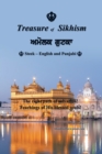 Image for Treasure of Sikhism : Ambrosial Gutka