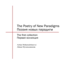 Image for The poetry of new paradigms: the first collection