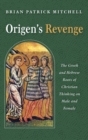 Image for Origen&#39;s Revenge