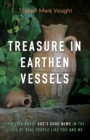 Image for Treasure in Earthen Vessels