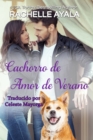 Image for Cachorro de Amor de Verano