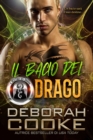 Image for Il Bacio del Drago