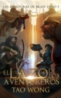 Image for El Lazo de los Aventureros