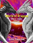 Image for World of Dragons