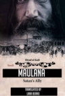 Image for Maulana: Maulana