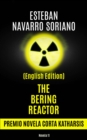 Image for Bering Reactor
