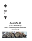 Image for Kokeshi do (The Kokeshi Way) Volume 1