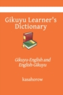 Image for Gikuyu Learner&#39;s Dictionary