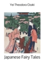 Image for Japanese Fairy Tales