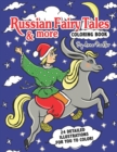 Image for Russian Fairy Tales &amp; more Coloring Book