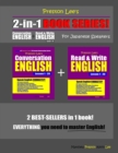 Image for Preston Lee&#39;s 2-in-1 Book Series! Conversation English &amp; Read &amp; Write English Lesson 1 - 20 For Japanese Speakers