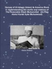 Image for Heroes of Al-Islaam (Islam) in America Book 3: Understanding the works and mission of The Honorable Elijah Muhammad   (AL Hajj Abdul Karim Ilyas Muhammad)