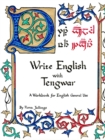 Image for Write English with Tengwar - A Workbook for English General Use