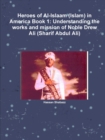 Image for Heroes of Al-Islaam (Islam) in America Book 1: Understanding the works and mission of Noble Drew Ali (Sharif Abdul Ali)