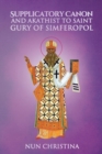 Image for Supplicatory Canon and Akathist to Saint Gury Archbishop of Kazan