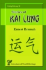 Image for Stories of Kai Lung