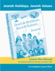 Image for Jewish Holidays Jewish Values Lesson Plan Manual