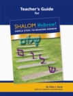 Image for Shalom Hebrew Primer Teacher Guide
