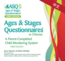 Image for Ages &amp; Stages Questionnaires® (ASQ®-3): Questionnaires (Chinese) : A Parent-Completed Child Monitoring System