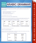 Image for Arabic Grammar (Speedy Study Guides)