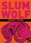 Image for Slum wolf
