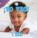 Image for yo veo!: I See!