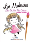 Image for Las Muchachas Libro De Ninos Para Colorear (Spanish Edition)
