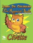 Image for Libro Da Colorare Per Ragazzi Sulla Cucina (Italian Edition)