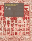 Image for Asia (500-2018)