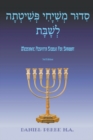 Image for Messianic Peshitta Siddur for Shabbat : (Biblical Hebrew with English translations and commentary)