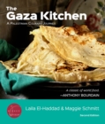 Image for Gaza Kitchen