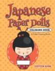 Image for Japanese Paper Dolls Coloring Book