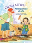Image for Clams All Year / Almejas todo el a?o