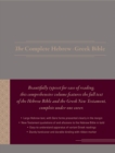 Image for The complete Hebrew-Greek Bible