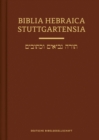 Image for Biblia Hebraica Stuttgartensia 2020 Compact Hardcover (Hardcover)