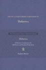 Image for The Preacher&#39;s Greek Companion to Hebrews