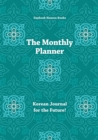 Image for The Monthly Planner