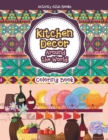 Image for Kitchen Decor Around the World Coloring Book