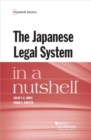 Image for The Japanese Legal System in a Nutshell