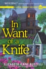 Image for In want of a knife