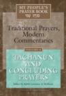 Image for My People&#39;s Prayer Book Vol 6 : Tachanun and Concluding Prayers