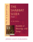 Image for Shabbat Seder : Booklet of Blessings and Songs