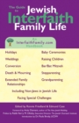 Image for Guide to Jewish Interfaith Family Life