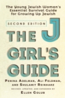 Image for JGirl&#39;s Guide: The Young Jewish Woman&#39;s Essential Survival Guide for Growing Up Jewish