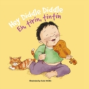 Image for Eh, tirin, tintin: Hey Diddle Diddle