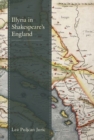 Image for Illyria in Shakespeare&#39;s England