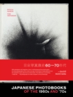 Image for Japanese Photobooks of the 1960s and 70s (signed edition)